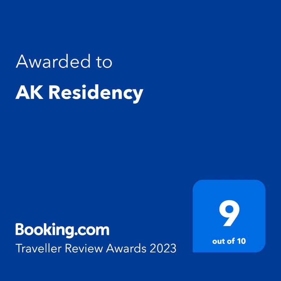 Готель Ak Residency Харідвар Екстер'єр фото